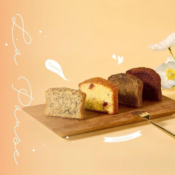 【冊子】紅柴蜂蜜長條蛋糕．La Pause 費南雪/磅蛋糕 