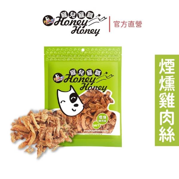 【寵兒寵餌】超軟狗狗肉乾全系列 10種口味_5包_10包 