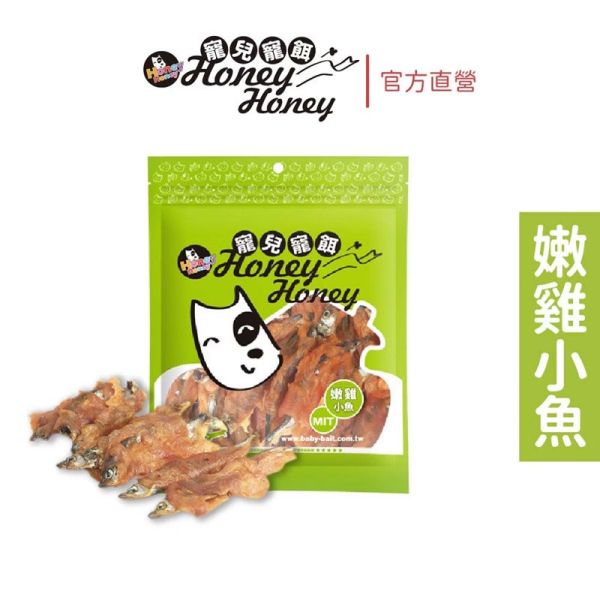 【寵兒寵餌】超軟狗狗肉乾全系列 10種口味_5包_10包 