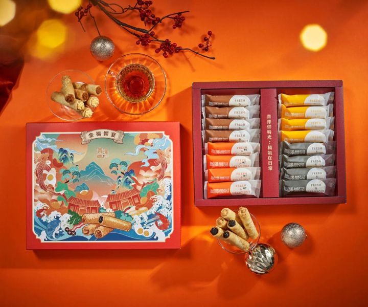 [青澤] 金福饗宴B款禮盒 