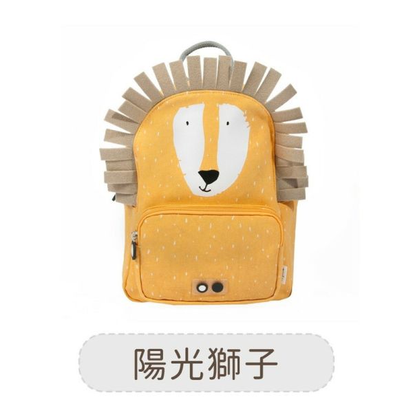 比利時Trixie 動物造型背包(幼兒園用) 