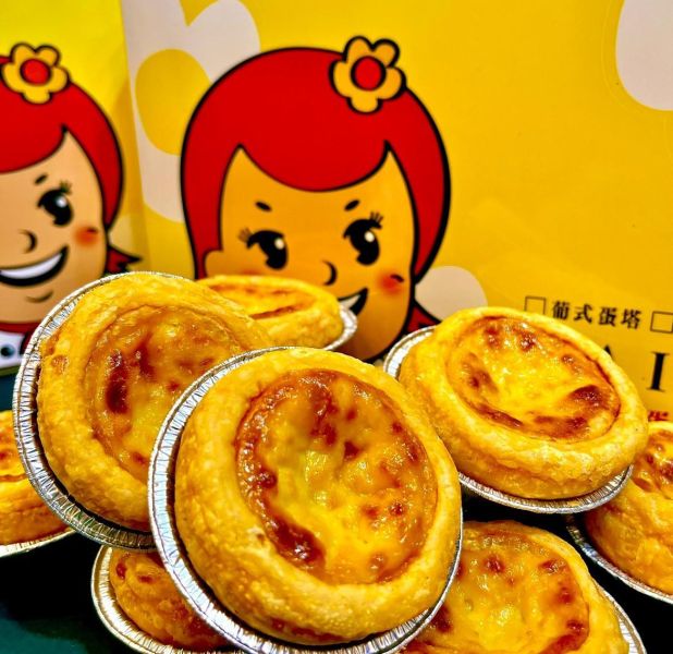 【黛西蛋塔】小蛋塔 ：  原味/焦糖/巧克力  (350g/包/10顆) 