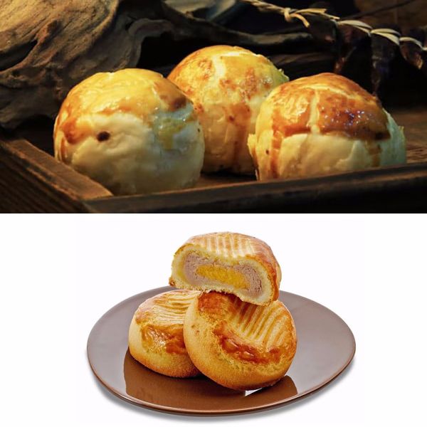【一福堂】紫金雙饗禮盒8入(菠蘿蛋黃酥4入+乳酪芋泥堡4入) 
