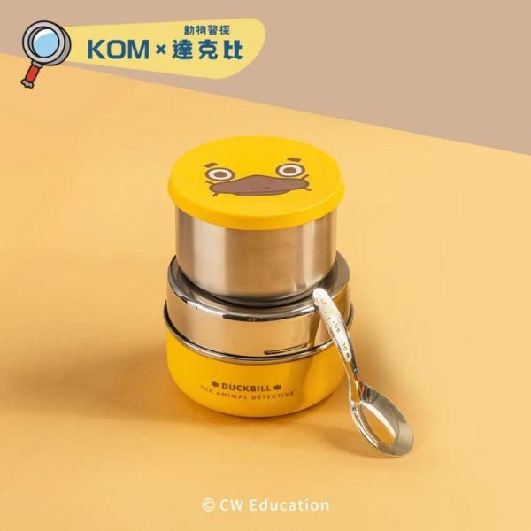 【KOMx達克比】可微波便當盒｜附彩色316平底匙 