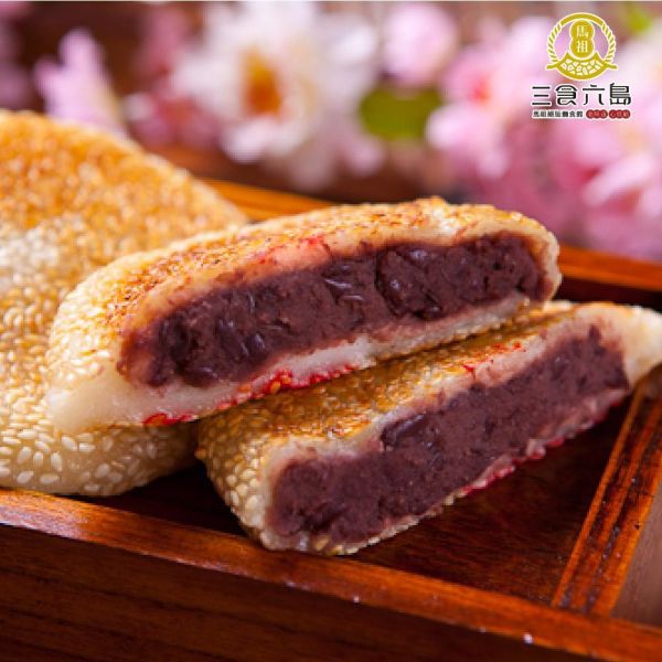 【三食六島】紅豆芝麻餅 (5入 /包； 80g/入) 