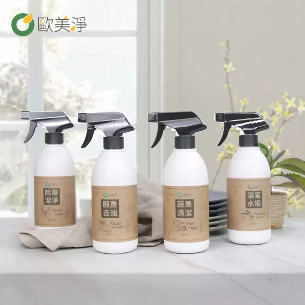【歐美淨】植萃酵素 PLUS清潔劑系列_蔬果/浴廁/除霉/廚房_多入組 