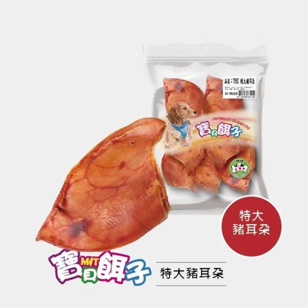 【寶貝餌子】烘烤豬耳朵絲/片-270g(量販包) 2包組 