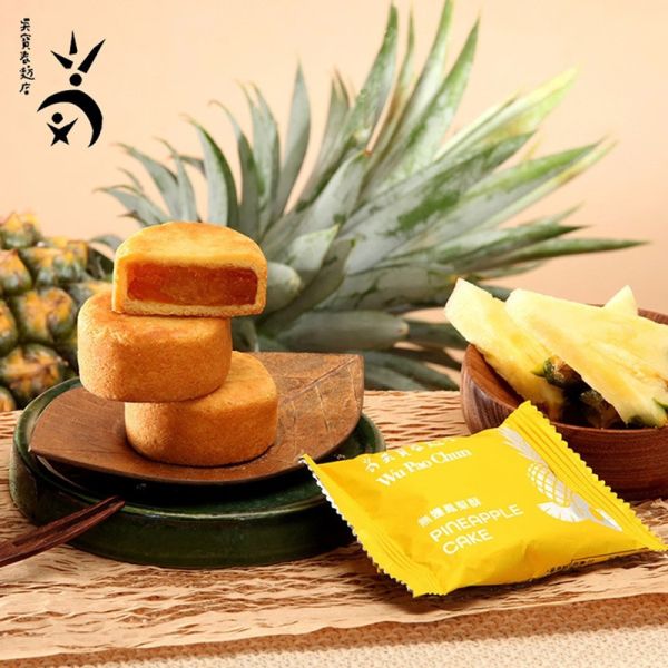 [吳寶春]無嫌鳳梨酥12入禮盒 