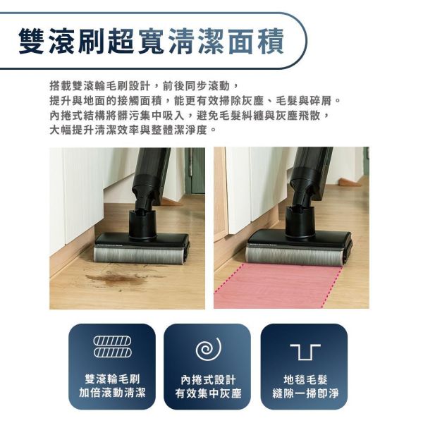 【NOVOICE 諾維斯】四合一高溫烘乾洗地機NOV-680 