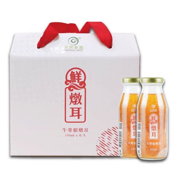 【天然家園】鮮燉耳 牛蒡根燉耳禮盒 6瓶/盒 4盒/箱 
