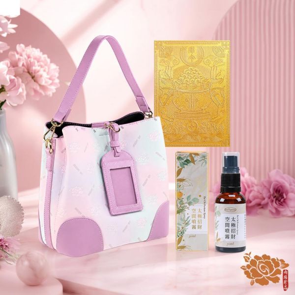 【雨揚珍品】好運側背包 (開緣聚貴/聚金財富) 2款任選  附: 造庫令x1張 、太極招財噴霧30mlx1瓶 