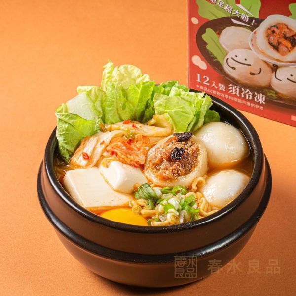 【點春水】功夫湯圓 (12顆/盒) 