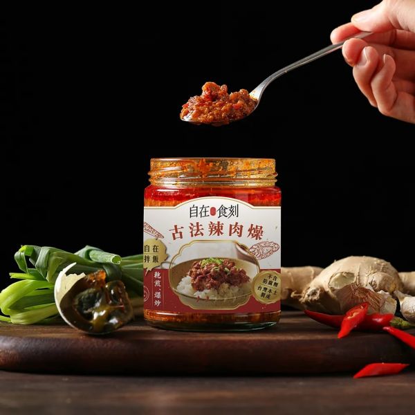 【自在食刻】低卡蒟蒻拌飯組7入（黑莓果米、茉莉香米、古早味辣肉燥、客家梅干肉燥） 