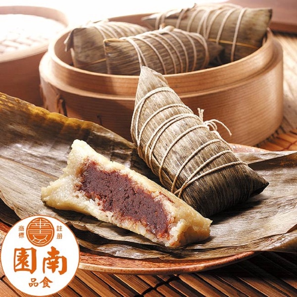 【南門市場南園】5入粽組_鹼粽/豆沙鹼粽/湖州豆沙粽/北部粽/湖州鮮肉粽/湖州鮮肉蛋黃粽(1組5入) 