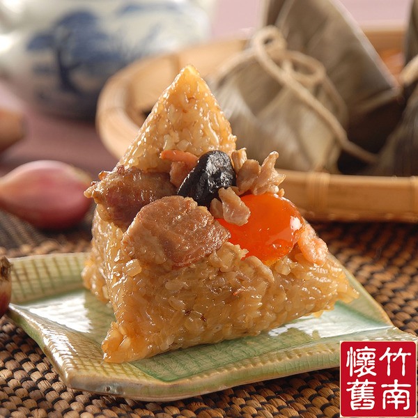 【竹南懷舊】指定9粒粽組(懷舊原味/鮮嫩竹筍/經典傳香/古早味/北海道干貝/黃金鮮魷/芋香紫米) 