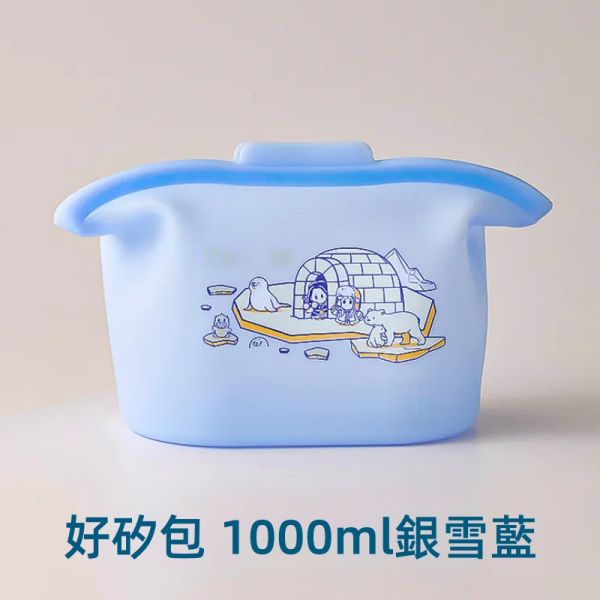 【仁舟淨塑】好矽包丨霹靂布袋戲聯名款 