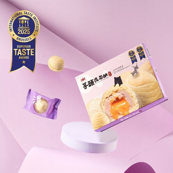 【老太陽堂】 芋頭流芯酥 9入 (附提袋) 