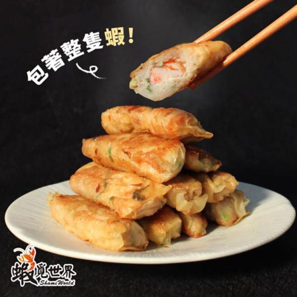 [蝦覓世界]嚐鮮組A 