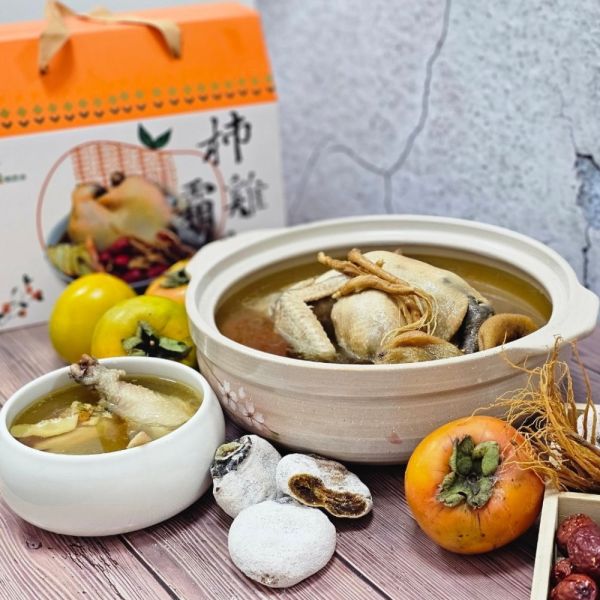 【番路鄉】柿霜雞湯 2600g/盒 