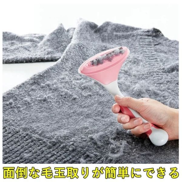 【日本GOGIT】衣類毛球剋星 四刷頭可替換 (無需使用電池) 