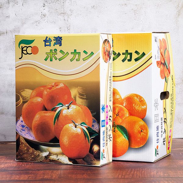 【大葉嚴選】中部椪柑 5KG/盒（25A等級_24 顆/盒）（27A等級_20 顆/盒） 