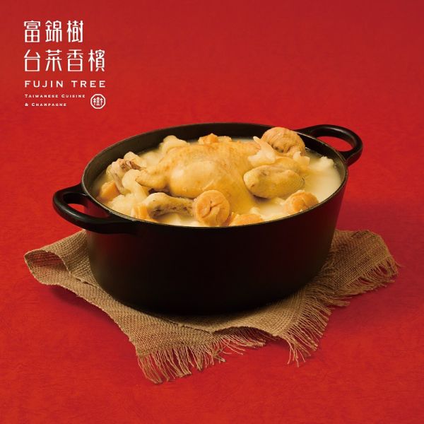 【富錦樹台菜香檳】富貴金馬 年菜六品 (干貝雞湯+魷魚螺肉蒜 +珍鮑紅燒肉+麻油雞米糕+龍蝦宴+鮑參佛跳牆) 