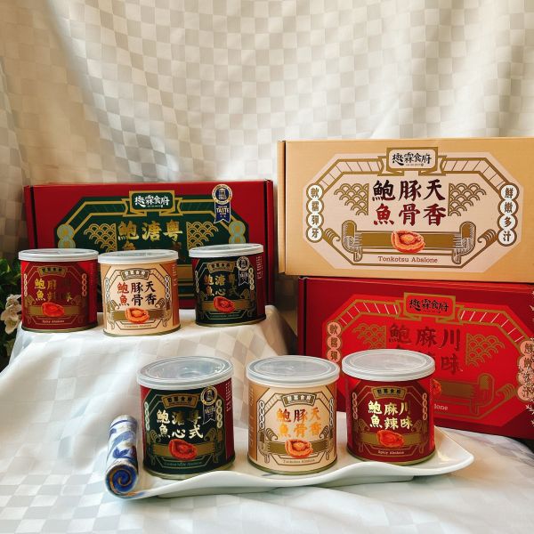 【懋霖食府】即食鮑魚禮盒  （粵式溏心/川味麻辣/天香豚骨/三款綜合）3罐/盒 