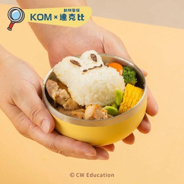 【KOMx達克比】316不鏽鋼磨砂 兒童隔熱碗 粉色/紫色/黃色 