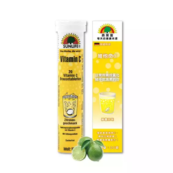 【SUNLIFE 森萊富】發泡錠_20錠/入_C180(檸檬)、綜合維他(橘子) 