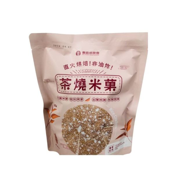 【番路鄉】茶燒米菓_青心烏龍、蜜香紅茶 (2枚*8袋) 