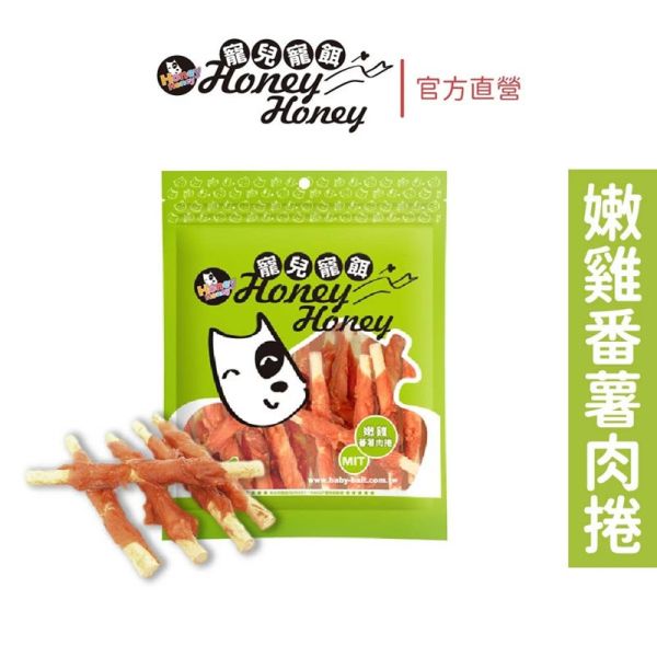 【寵兒寵餌】超軟狗狗肉乾全系列 10種口味_5包_10包 