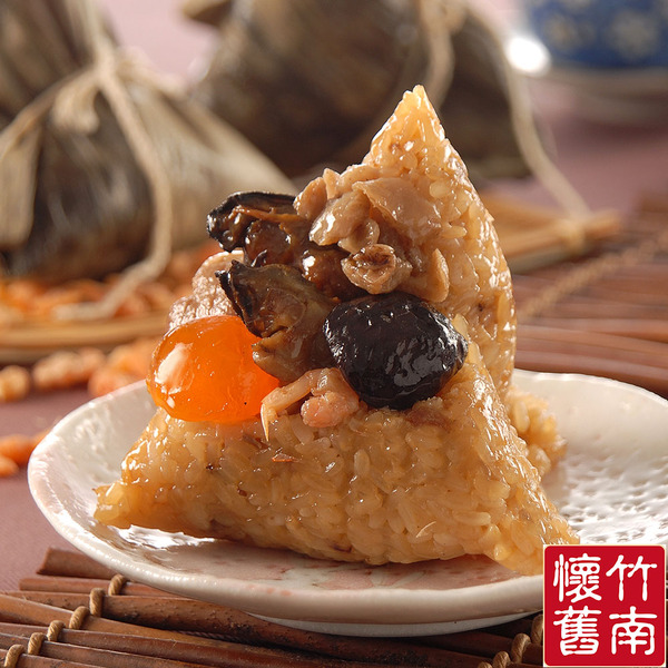 【竹南懷舊】指定9粒粽組(懷舊原味/鮮嫩竹筍/經典傳香/古早味/北海道干貝/黃金鮮魷/芋香紫米) 