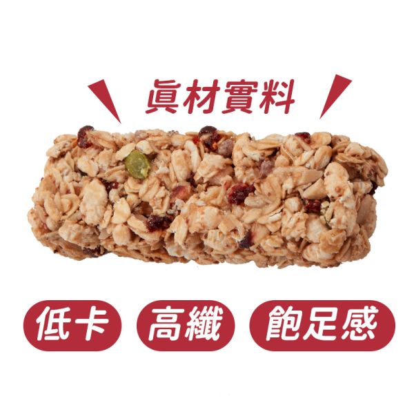 【粗味生活】能量穀棒 莓果、可可 (32g/袋)_6入/15入/30入 