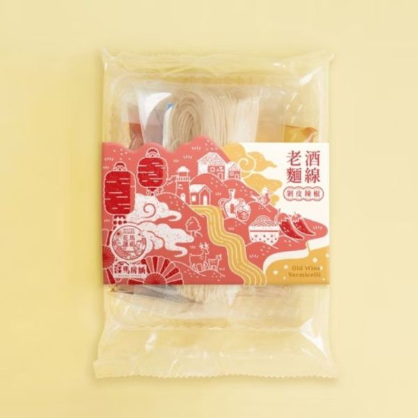 【馬祖嚴選禮盒】馬祖老酒麵線_南瓜雞金湯底包 大禮盒 / 高粱梅子豆腐乳 小禮盒 豬腳,送禮,宵夜,美食