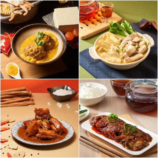 【上海鄉村】駟馬有餘慶：2件、3件、4件組合 (蟹黃獅子頭 、無錫排骨 、砂鍋醃篤鮮 、蔥燒鯽魚 ) 