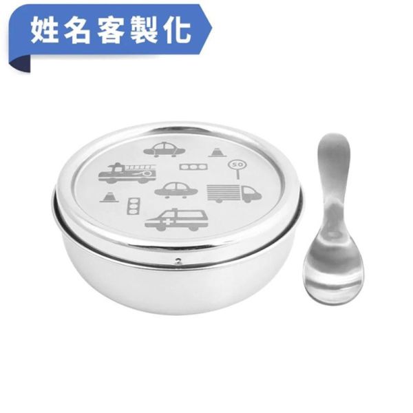 【KOM丨姓名客製化】幼兒園指定 316 磨砂兒童碗(附湯匙) -童趣系列- 