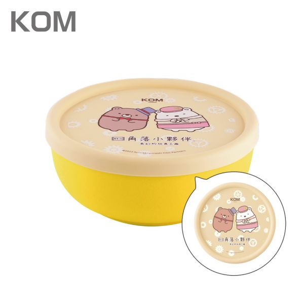 【KOM丨姓名客製化】角落小夥伴 316不鏽鋼 矽膠兒童隔熱碗(附角落小夥伴圓匙) 