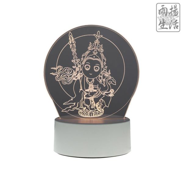 【雨揚珍品丨開運燈組合】穩富旺財聚寶燈、福祿滿盈佛像造型燈飾－蓮師佛款 