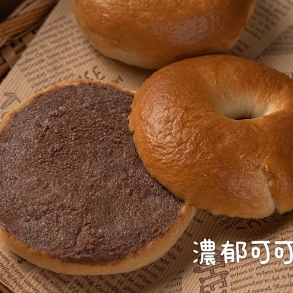 【黛西蛋塔】脆皮貝果 六種口味任選 3入/包/270g 