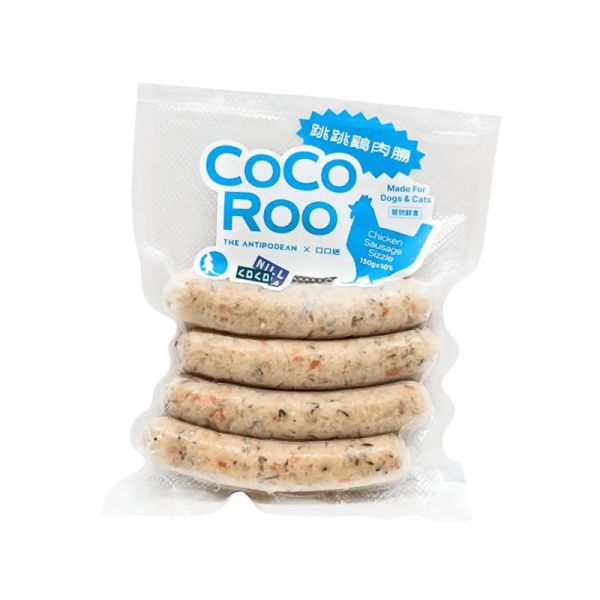 【CoconillaxTheantiporden】澳式風格咖啡廳聯名寵物零食組合 