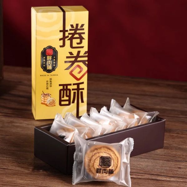 【胖肉鋪】法式手工捲卷酥 6入禮盒(附提袋) 