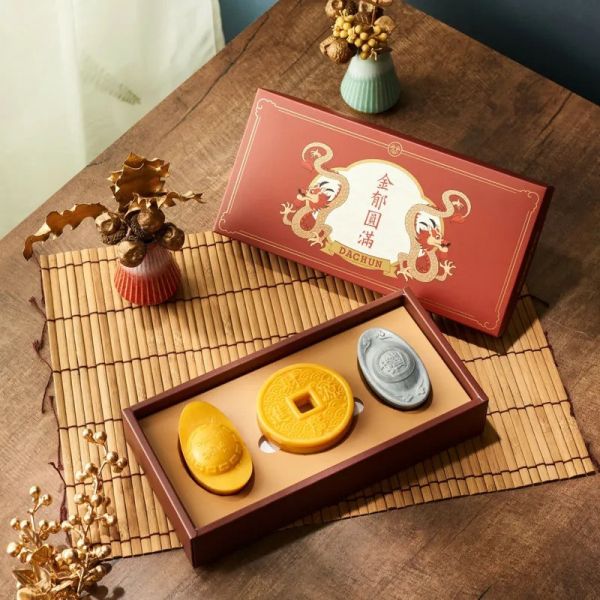 【大春煉皂】金郁圓滿 3入禮盒 (古銅幣皂x1/ 古韻銀兩皂x1/ 古藏金元寶皂x1)_1盒_2盒 