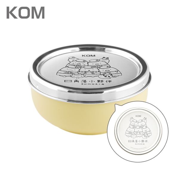 【KOM丨姓名客製化】角落小夥伴 316不鏽鋼 磨砂兒童隔熱碗(附角落小夥伴圓匙) 
