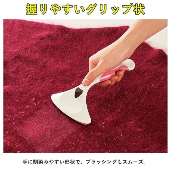 【日本GOGIT】衣類毛球剋星 四刷頭可替換 (無需使用電池) 