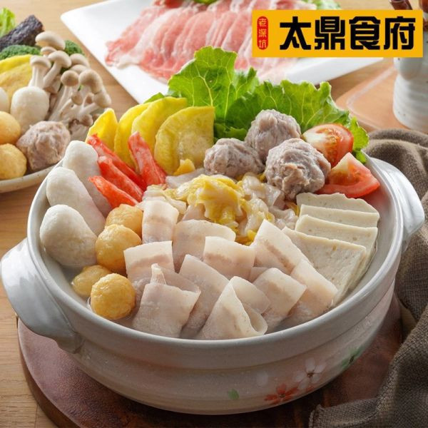【太鼎食府】首席酸菜白肉鍋(包裝無盒) (1800g/包) 
