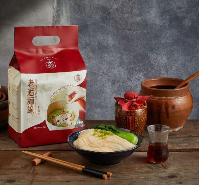 【馬祖老酒】麻油薑-湯麵線 (盒裝3包入)、乾麵線(袋裝5包入) 豬腳,送禮,宵夜,美食