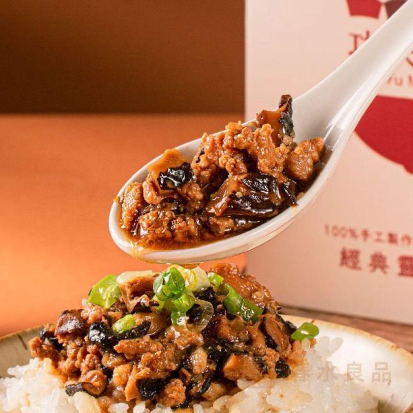 【點春水】功夫肉燥 (300g/入；2入/盒) 