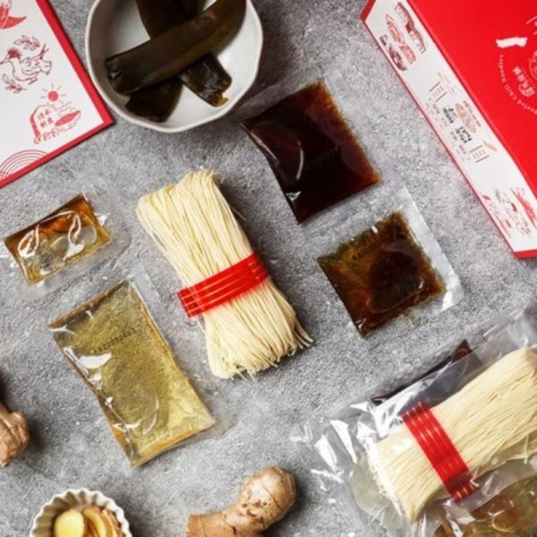 【馬祖納禮】馬祖老酒麵線_麻油、剝皮辣椒 3包/盒 (口味任選) 豬腳,送禮,宵夜,美食
