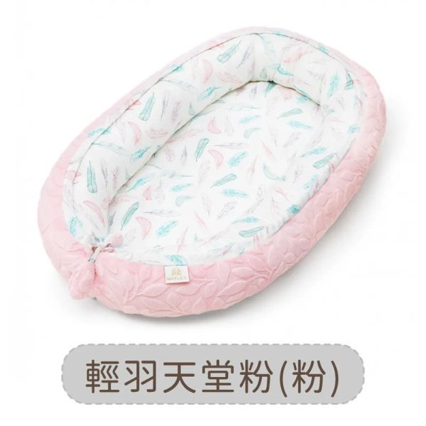 波蘭Maylily 竹纖雪柔雙面睡窩 