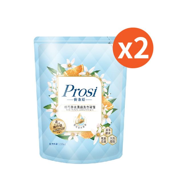 【Prosi普洛斯】室內晾曬 橙花香水濃縮洗衣凝露 2200ml/瓶、1800ml/包 